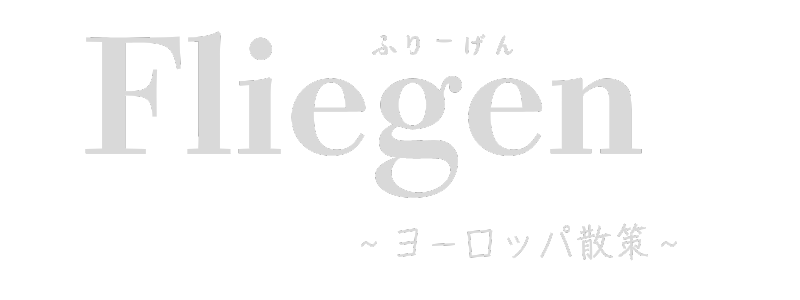 ふりーげん